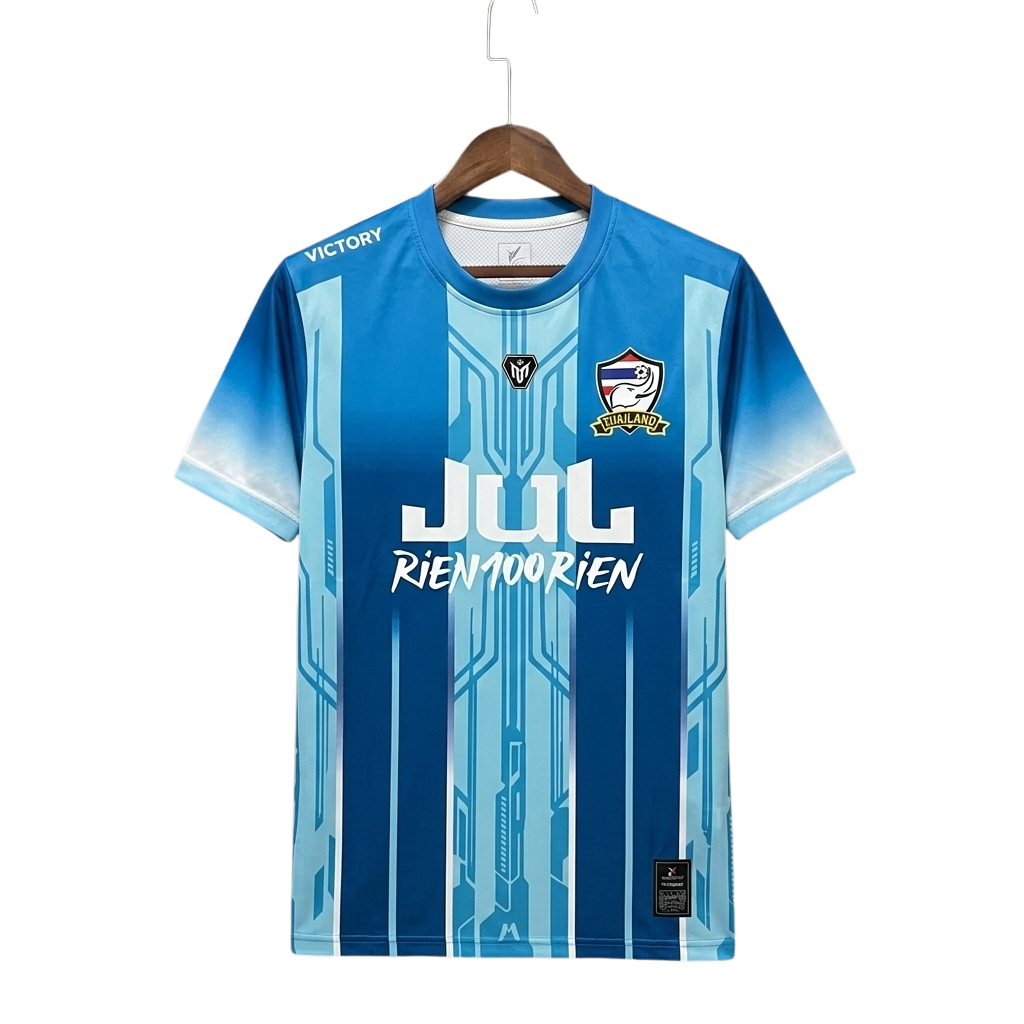 Maillot Thailande JUL rien 100 rien